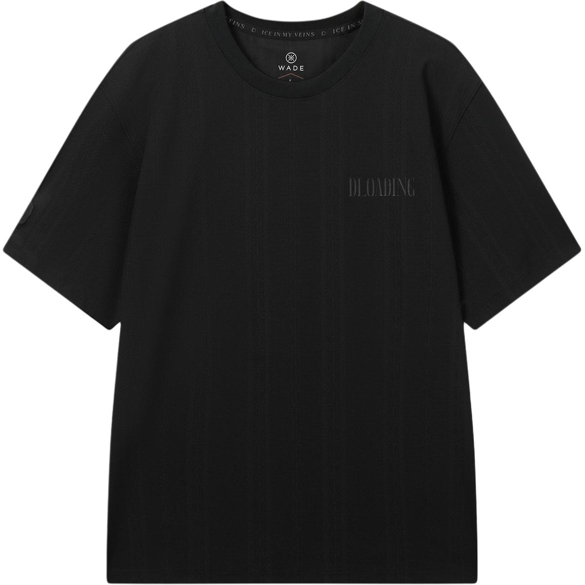 Li-Ning Wade Series Letter Solid Color Loose Short Sleeve T-Shirt Men tops AHSW397-2 S