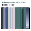 Tri-fold Flip Case For Samsung Galaxy Tab A9 8.7'' SM-X110 SM-X115 Magnetic Stand PU Leather Protective Cover