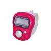 Mini Household Counter LED Digital Display Finger Ring Counting Tool Portable Handheld Button Tally Counter Compact Home Daily
