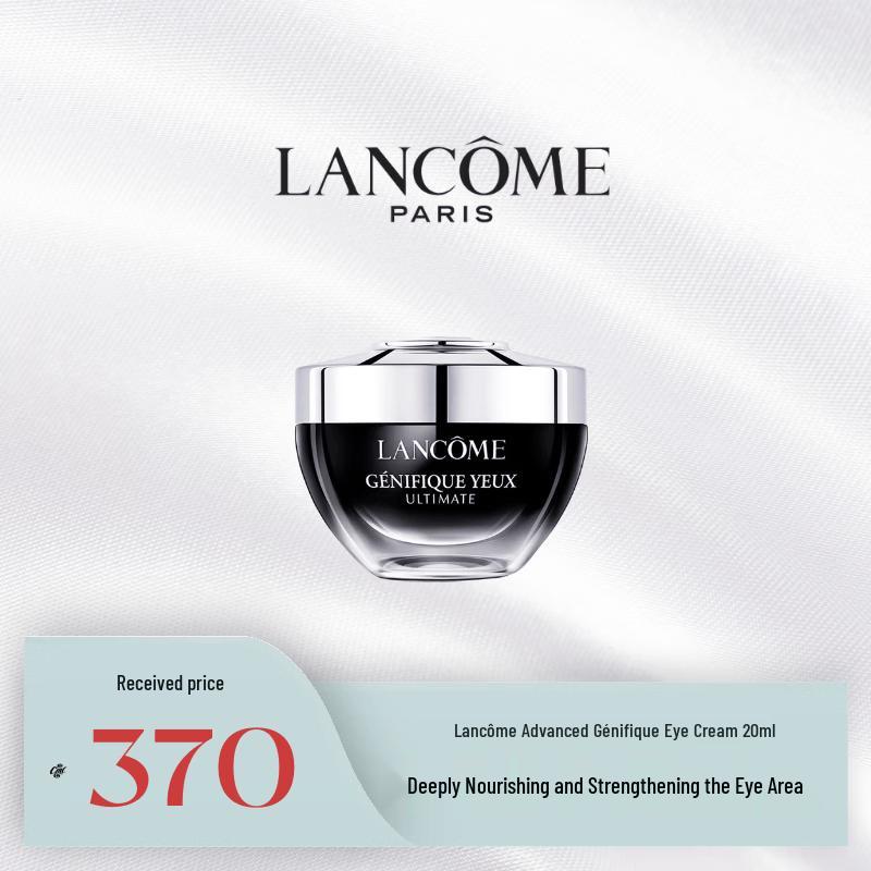 Lancome Genifique Revitalizing Eye Cream