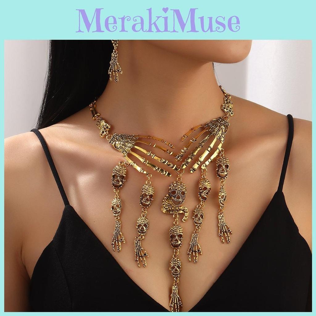 Gothic Skull Vintage Jewelry Set With Alloy Chain And Tassel For Cosplay And Events Costume