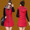 Medium and long casual slim-fitting cotton vest autumn and winter fashion large version cotton vest urban leisure can be removed