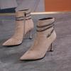 Women's Pointed Toe Suede Ankle Boots, Slim Stiletto Heel, 2025 Autumn/Winter Collection