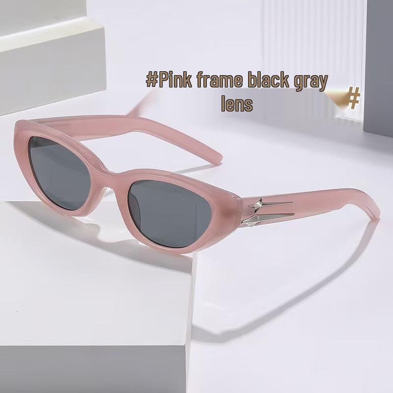 Trendy Retro Cat Eye Sunglasses for Women – Stylish Street and Hot Girl Look, Perfect for Small Faces