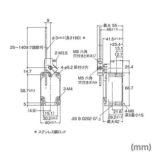Omron WLCL-N 2-Circuit Limit Switch, WL Type