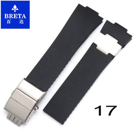 BRETA 25*12mm Ūdensizturīga silikona gumijas siksniņa