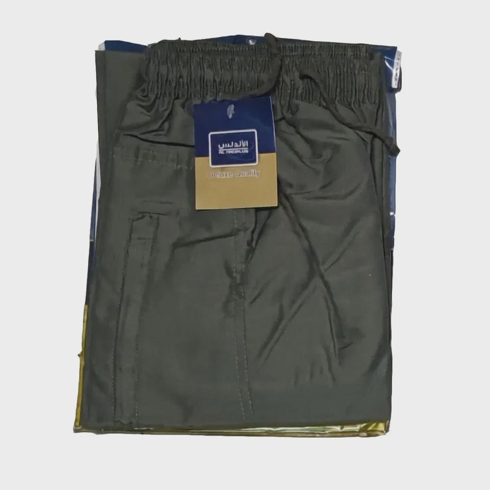 Moose Erkek Afgan Pazar Pantolonu