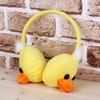 Duck earmuffs/Children's Day Gift for Sale At Children's Clothing Stores and Ski Resorts