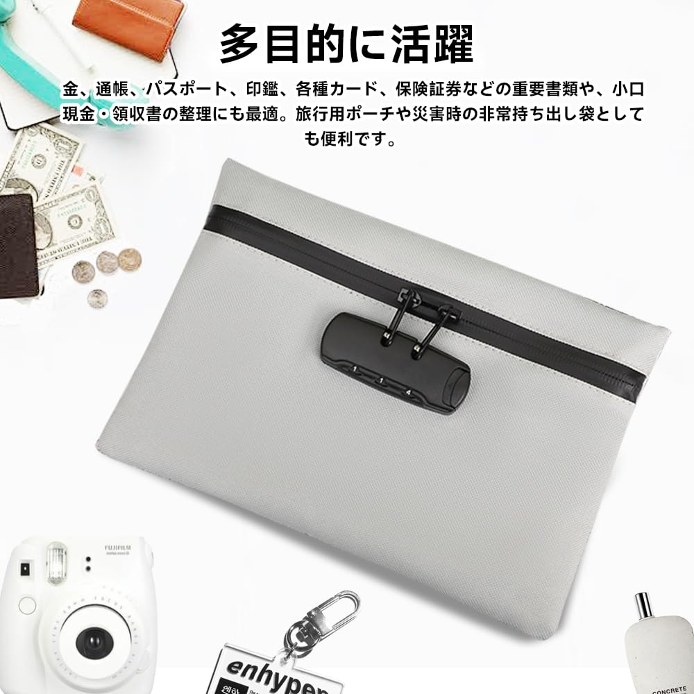 Fireproof and waterproof lockable pouch with lock and ideal for storing and other x wallet, passports, bankbooks, valuables. (Gray, 24.5 16.5 cm)