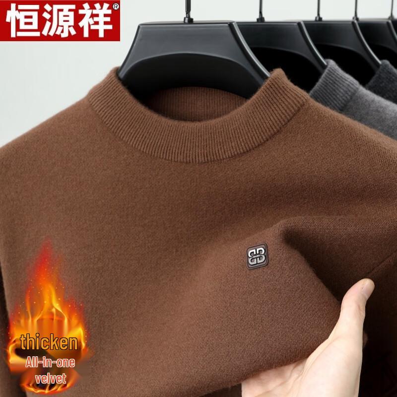 

Hengyuanxiang Men s Plush Thermal Turtleneck Sweater 2XL
