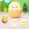 Animal Silicone Night Light Eggshell Chicken Night Lamp RGB Indoor Desktop Decorative Lamp USB Charging Tumbler Children Toy Gif