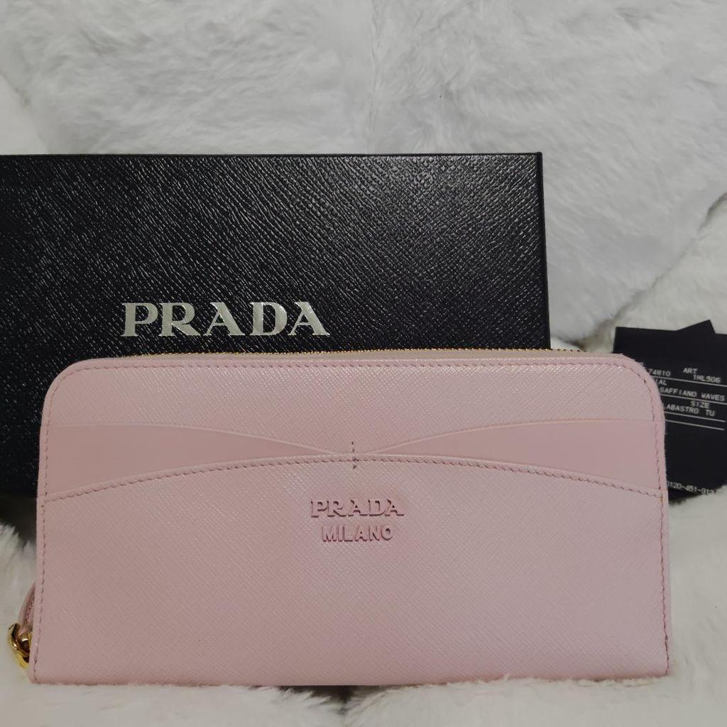 Used PRADA Saffiano long wallet pink