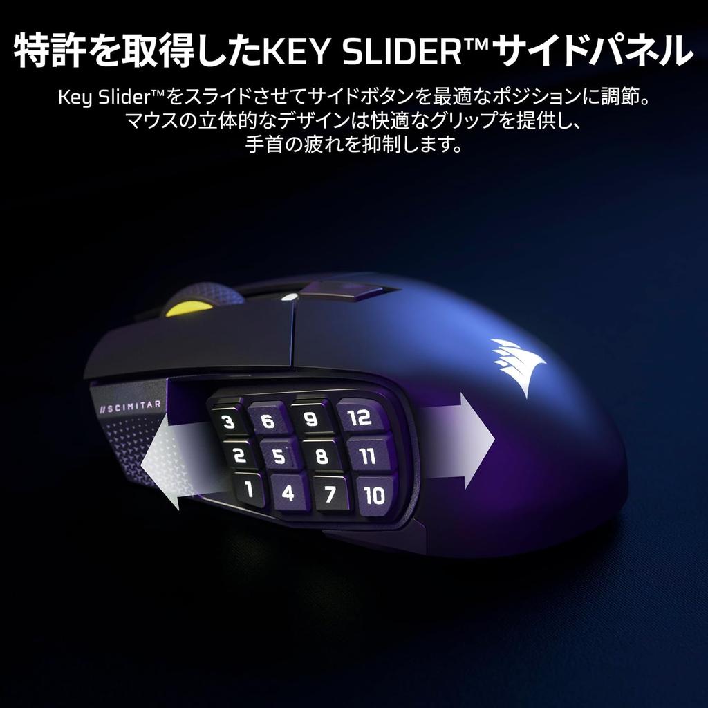 Corsair Scimitar Elite Wireless Se Mmo Wireless Gaming mouSe 16 Buttons Programm