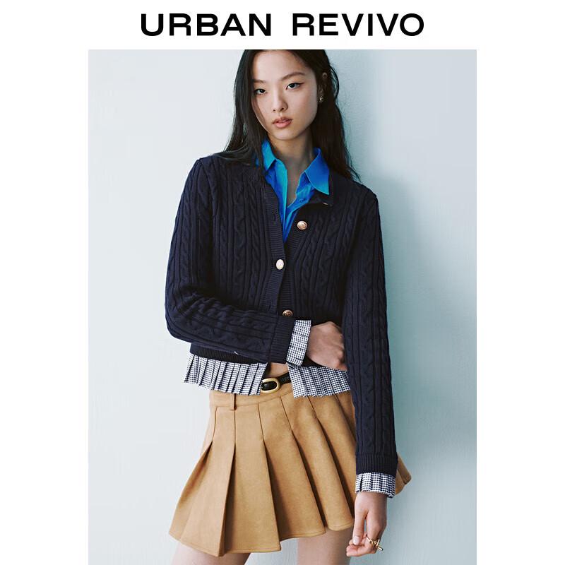 

Женский кардиган в стиле академии UR, вязаный пэчворк XL