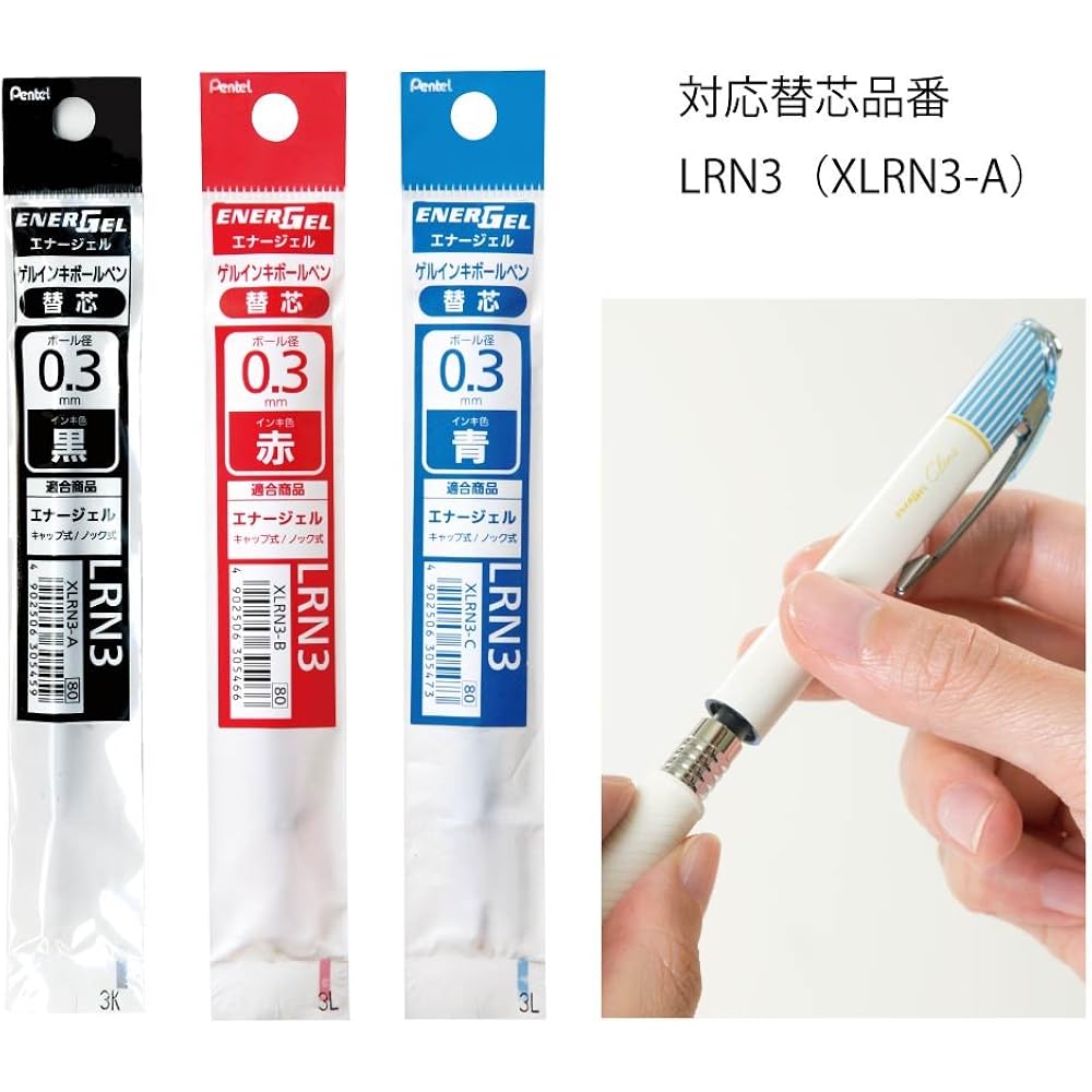 Pentel Ballpoint Pen Gel Ink Gel Crena 0.3mm Saxophone Blue Shaft BLN73LS-A Black 10pcs