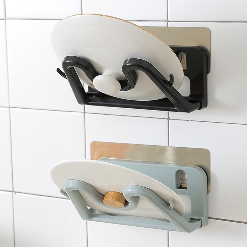 

Foldable Wall-Mounted Kitchen Pot Lid & Cutting Board Holder
