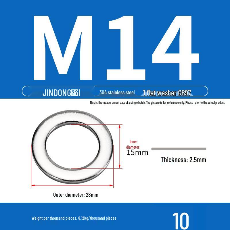 Stainless Steel 304/201/316 Oversized Thick Flat Washer Gasket Screw Washer GB97/GB96