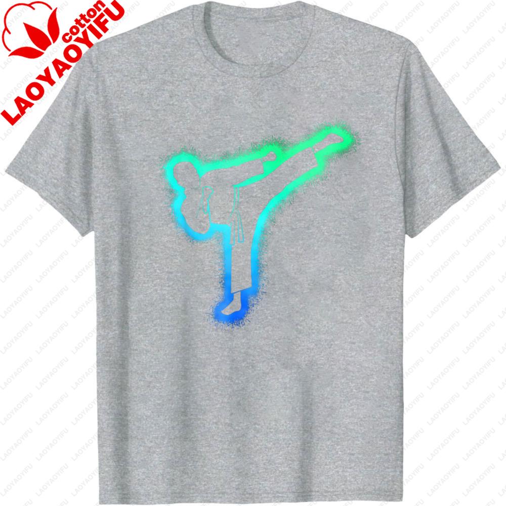 

Men TShirt Karate Kick Design Summer Casual Short Sleeve Cotton Fashion Top for Men Streetwear Gift Idea Sporty Style S