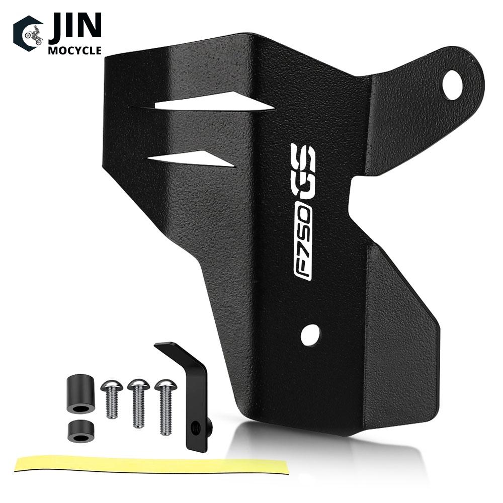 Motorcycle Gear Shift Lever Cover Shifter Guard For VOGE Valico 900DSX For BMW F750GS F850GS Adv F850 GS F900GS Adventure F800GS