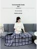 Multi-Purpose Moisture-Absorbing Heat-Generating Flannel Blanket: Cozy Fleece Shawl & Warm Nap Blanket