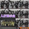 New building blocks Veyron Special Police Delta Special Forces children's toys mini humanoid doll Christmas birthday gift