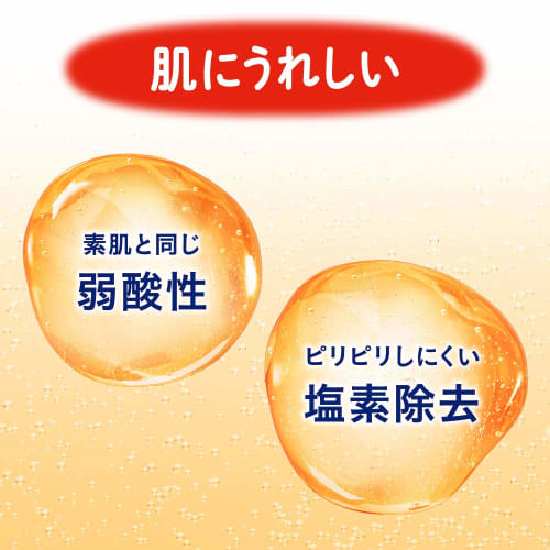 babu yuzu scented 20 tablets carbonated bath salts medicated [quasi-drug]