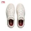 Li-Ning Palace Museum Xinliu SLIM Women's Skate Shoes