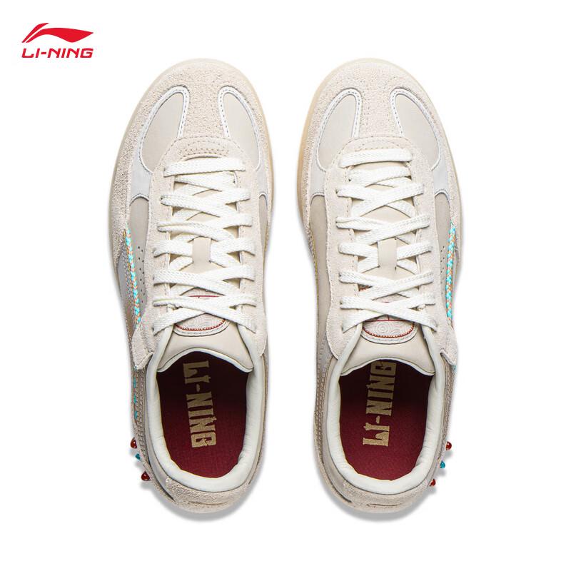 Li-Ning Palace Museum Xinliu SLIM Women's Skate Shoes