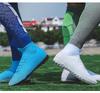 Free Combination of Colors White Football Sports Training Shoes Men AG Turf Football Shoes Soccer Boots NAIKEWAY Football Shoes