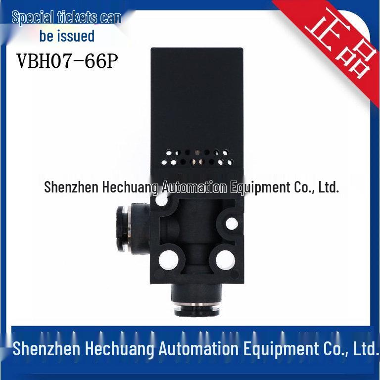 New Japan PISCO Vacuum Generator VBH07-66P VBH07-46 - Genuine Product Available VBH07-66P