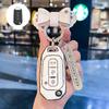 Jiangling Ford Territory S Key Case Buckle, Ling Rui 1.5T Transit Shell, Yuhu 7 Protective Cover