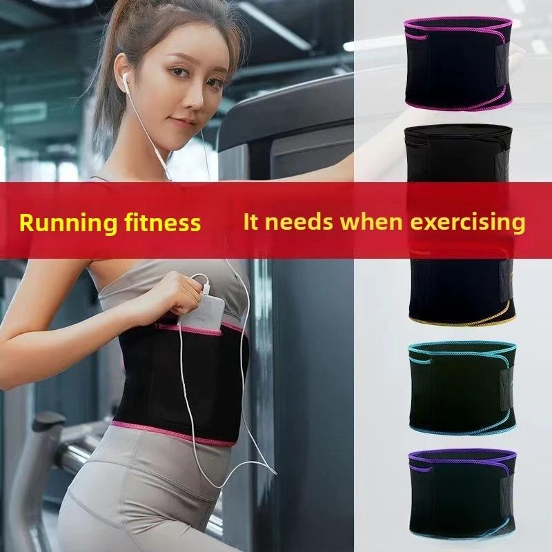 1Pcs Waist Trainer Slimming Belt Women Men Gym Fitness Cincher Belly Control Corset Sweat Fat Burning Body Shaper Weight Loss
