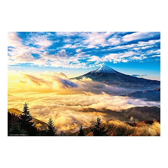 BEVERLY [Made in Japan] 1000 Micro-Piece Jigsaw Puzzle: Mt. Fuji Shining in the Morning Sun (26×38cm