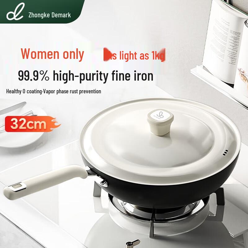 DUMIK Tao Tie Series 32CM Pure Iron Wok