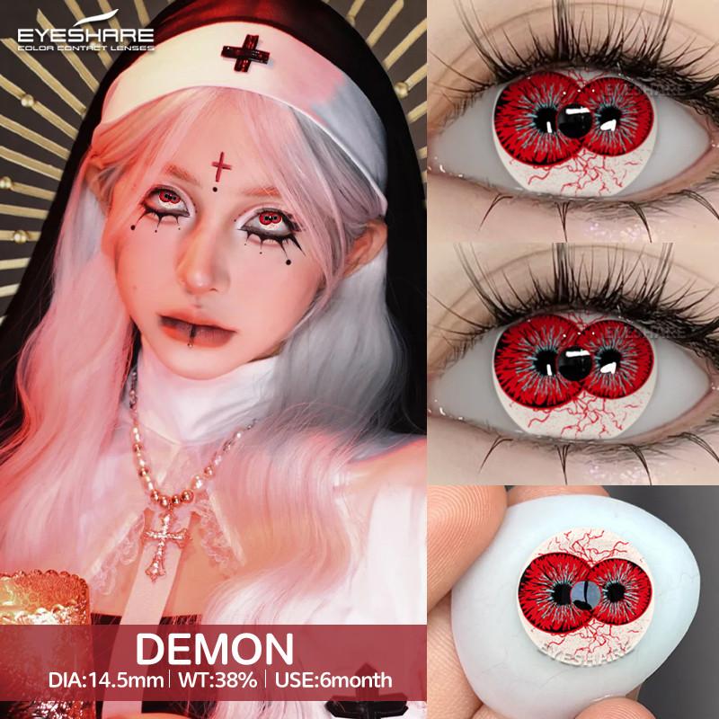 Eyeshare DEMON Rote Cosplay Kontaktlinsen für Augen Blutrote Pupillen Halloween Augenlinse Weiß/Schwarz Weichlinsen