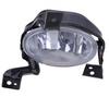 1xLeft Side Fog Light Lamp Housing Bezel Cover For 2010 2011 Honda CR-V CRV NEW