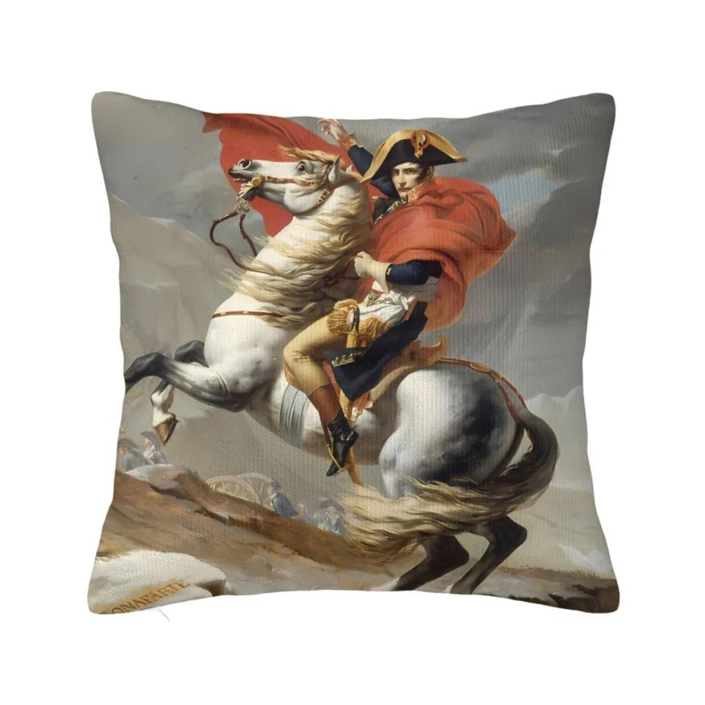 

Наполеон пересекает Альпы - Жак-Луи Давид Кожин Наволочка Французская Империя Наполеон Подушка Домой Диван Кресло Печать 50x50cm