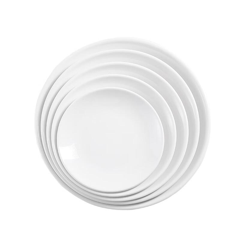 Dajujiang White Melamine Round Dinner Plates