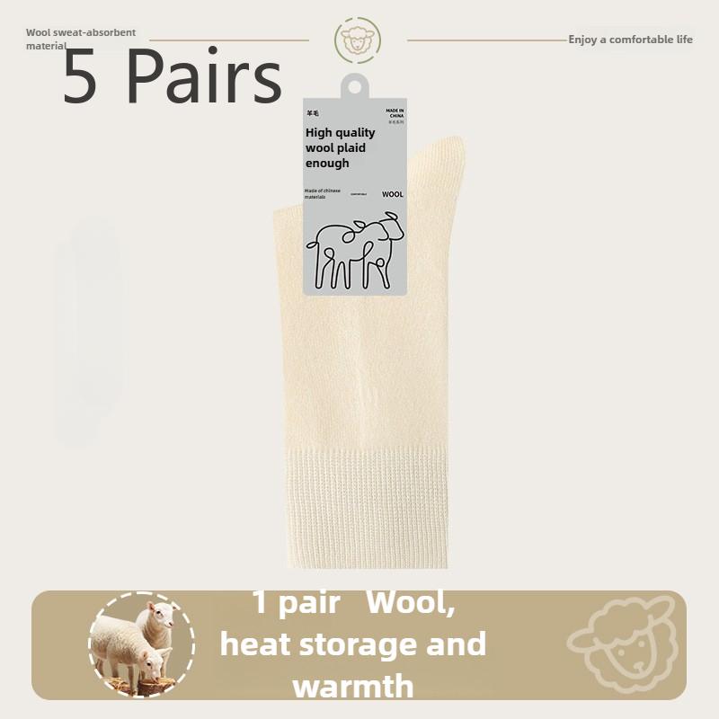 5 Pairs of Men's Autumn and Winter Wool Warm 7A Antibacterial and Deodorizing Business Mid Length Socks