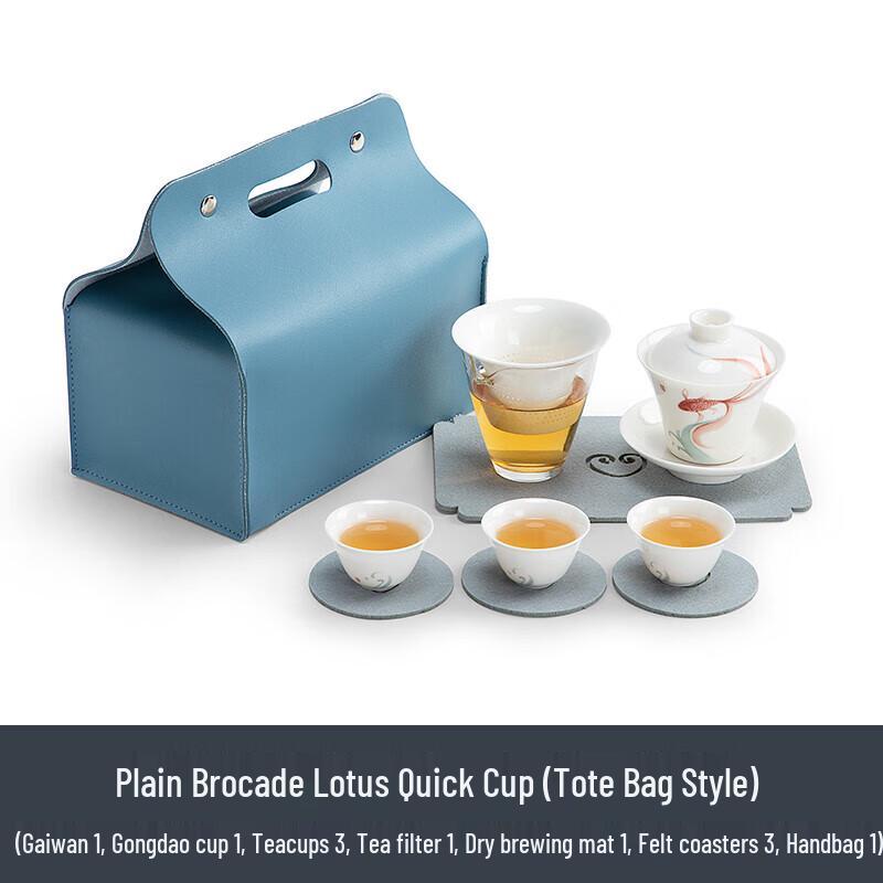 Nanshan Xiansheng Ceramic Chinese Quick Guest Tea Set