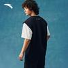 Anta Kyrie Irving Series Sleeveless Vest