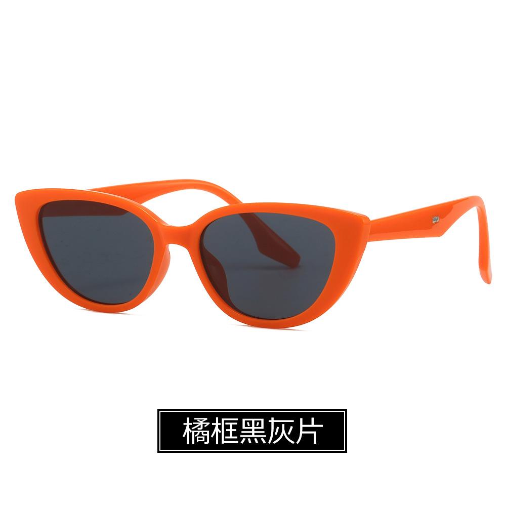 Retro Triangular Cat Eye Glasses For Women'S High-End Ins Black Small Frame Street Sunglasses Round Face Glasses