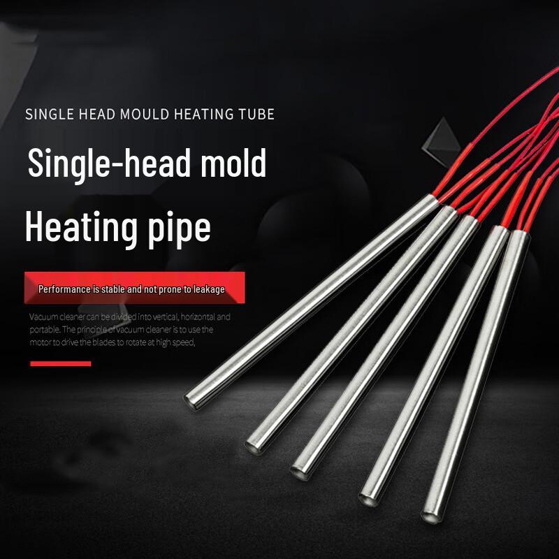 Stainless Steel Single-Head Electric Heating Tube