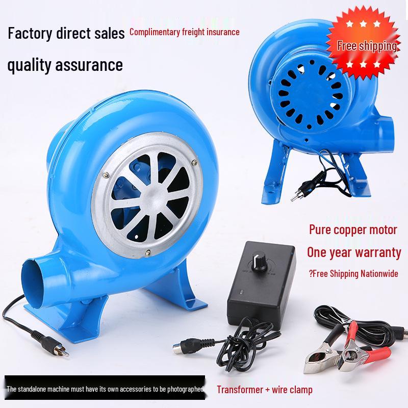 

Adjustable Speed 12V Electric Blower for Small BBQ, AC/DC Air Regulator 15W No Accessories