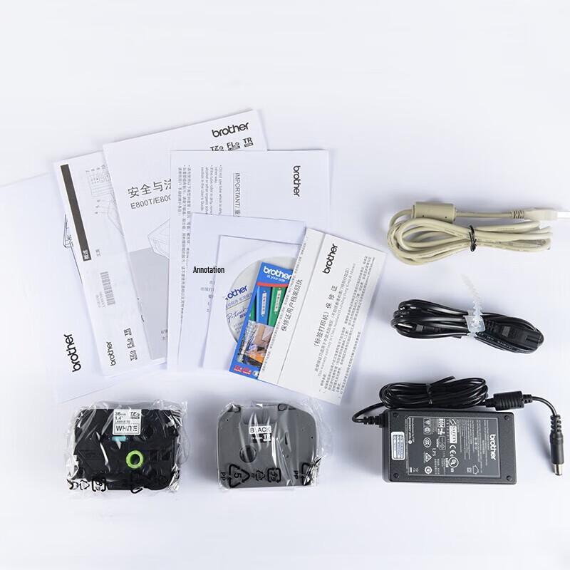Brother PT-E800T Wire Marker & Label Printer CN plug (adapter included)