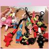 Doll Woolen Creative Voodoo Pendant Mummy Keychain Doll Male And Female Student Bag Hanging Couple Hanging Accessories
