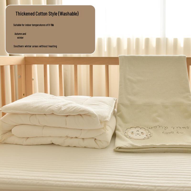 Thickened Little Lion Baby Cotton Quilt
