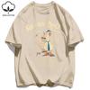 Retro Duck Print Mens T-Shirts Loose Cotton Breathable Short Sleeve Trendy All-Match Clothes Summer Soft Unisex Basics Top