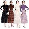 Women's Long-Sleeve Knitted Patchwork Dress Set