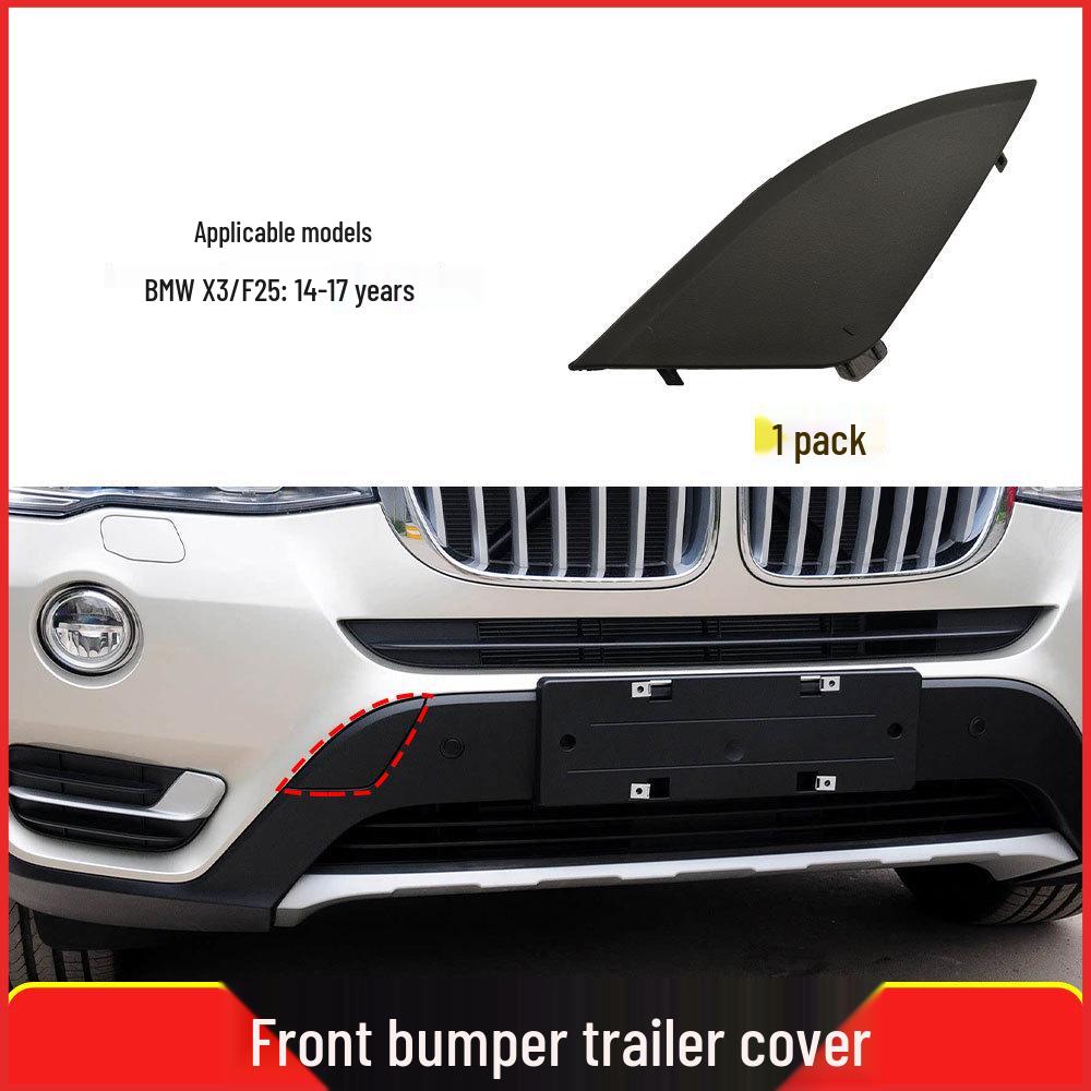 BMW X3 2014-2017 Front Bumper Tow Hook Cover (F25) - Part #51117338474